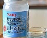 きゅうりとイカのきざみにんにく炒め♪作り方6写真