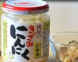 きゅうりとイカのきざみにんにく炒め♪作り方8写真