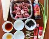 40分|旨み牛肉&大根スープ★辛さ0作り方1写真