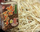 もやし炒め(2023/6/25)作り方2写真