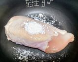 炊飯器でしっとりサラダチキン作り方1写真