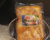 和牛ホルモン焼きうどん作り方1写真