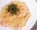 お店やさんの大葉の秘密作り方5写真