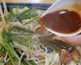 和牛ホルモン焼きうどん作り方6写真