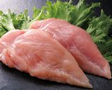 みつせ鶏むね肉のバルサミコチキンステーキ作り方1写真