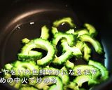 ゴーヤーとえのきの甘辛炒め作り方3写真