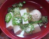 オクラねばねば栄養まるごと頂きます♪作り方7写真