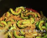 ゴーヤーとえのきの甘辛炒め作り方6写真