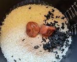 梅とわかめの炊き込みご飯作り方1写真