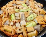 冷やして美味しい☆夏の煮物作り方4写真