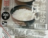 オガタ家　朝食　2色おにぎり作り方1写真