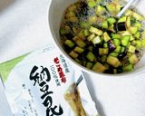 めんつゆで簡単★夏野菜たっぷりだし作り方1写真