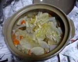 牛もつ煮込み！作り方9写真