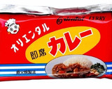 ☆もやしとナッツのカレーマヨ和え☆作り方3写真