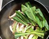 切り干し大根と豚肉の具だくさん味噌汁作り方5写真