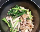 切り干し大根と豚肉の具だくさん味噌汁作り方6写真