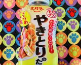 焼き鳥のタレで●鶏ひき肉もみもみつくね丼作り方1写真