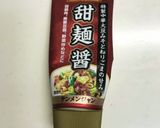 タレが美味しい雲白肉(ウンパイロウ)♪作り方6写真