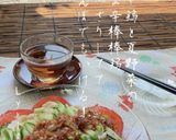 ☆ポン酢で簡単!棒棒鶏☆作り方7写真