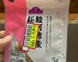 超簡単!基本の家庭チャーハン桜エビ作り方7写真