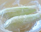レンジで簡単 ! 翡翠なすの冷製♪作り方1写真
