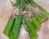 レンジで3分　オクラのお浸し作り方4写真