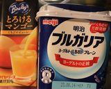 マンゴーラッシーの作り方作り方1写真