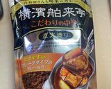 夏野菜カレーラーメン作り方7写真