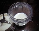ティータイムのカプチーノ作り方3写真
