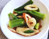 オクラと竹輪の煮浸し。作り方1写真