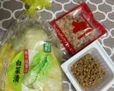父親の大好きな納豆の食べ方①作り方1写真