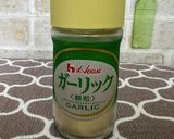 舞茸のガーリック醤油焼き作り方11写真