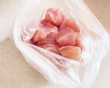 ♡絶品♡からあげ♡鶏むね肉でヘルシーに♡作り方1写真