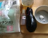 台所無くてもできるナスの塩揉み作り方1写真
