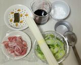 お蕎麦屋さんのカレーうどん作り方1写真