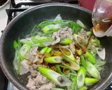 お蕎麦屋さんのカレーうどん作り方7写真