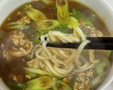 お蕎麦屋さんのカレーうどん作り方14写真