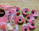 ピーチ入り贅沢ピーチティーラテ作り方2写真