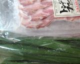 ニラの生姜入りソテー作り方1写真