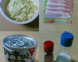 給食を再現した 3色コンソメ煮作り方7写真