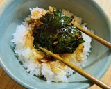 ５分で完成！ご飯が進む！無限大葉作り方5写真