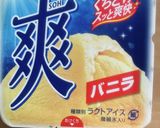 オガタ家　ランチデザート作り方2写真
