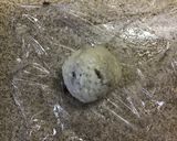 お萩・牡丹餅作り方9写真