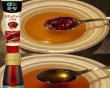 美味ドレ蜂蜜コチュジャンナンプラーチャポ作り方1写真