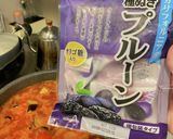 ゴロゴロお野菜とキドニービーンズスープ作り方4写真