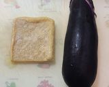 なすと油揚げの甘辛炒め作り方1写真