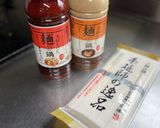 おそうめん(お盆のお供え素麺)作り方6写真