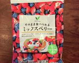 スパイス香る白のサングリア作り方16写真
