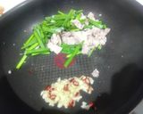おつまみ☆ニラとペンネのペペロンチーノ作り方4写真