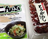 きゅうりのお漬物♪ご飯のおともに〜♪作り方3写真